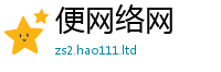 管家婆中特王中王加二四六香香资料期期准用途